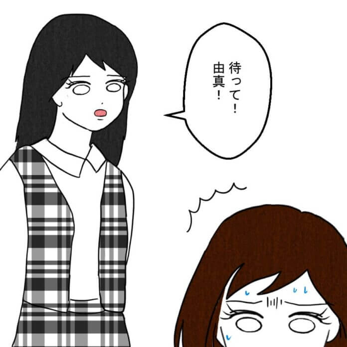 第34話