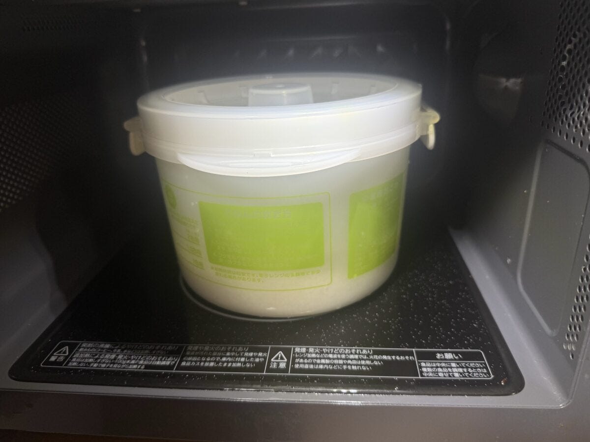 スケーター　ご飯メーカー電子レンジに入れる