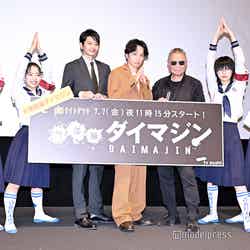 （左から）MIZYU、RIN、向井理、生田斗真、三池崇史監督、SUZUKA、KANON（C）モデルプレス