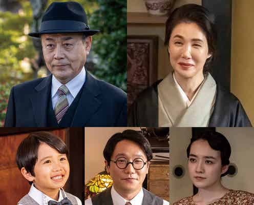 芳根京子主演「波うららかに、めおと日和」新キャスト&ゲスト一挙解禁