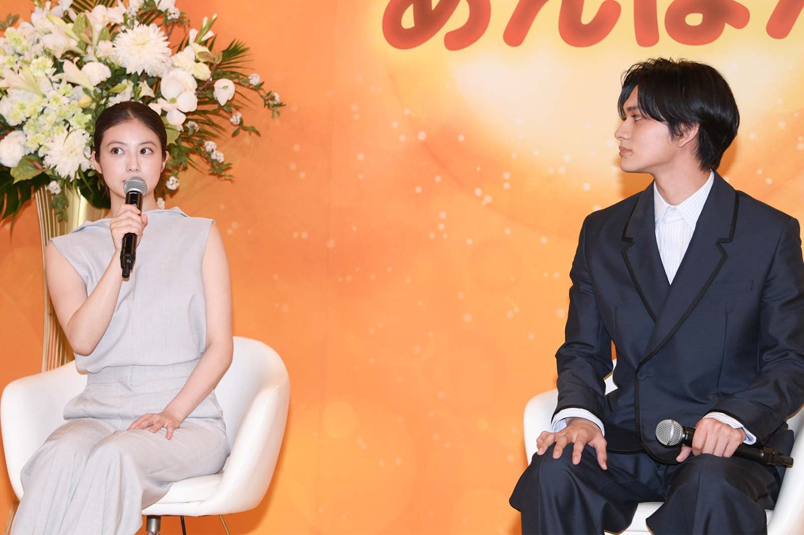 今田美桜、北村匠海（C）モデルプレス