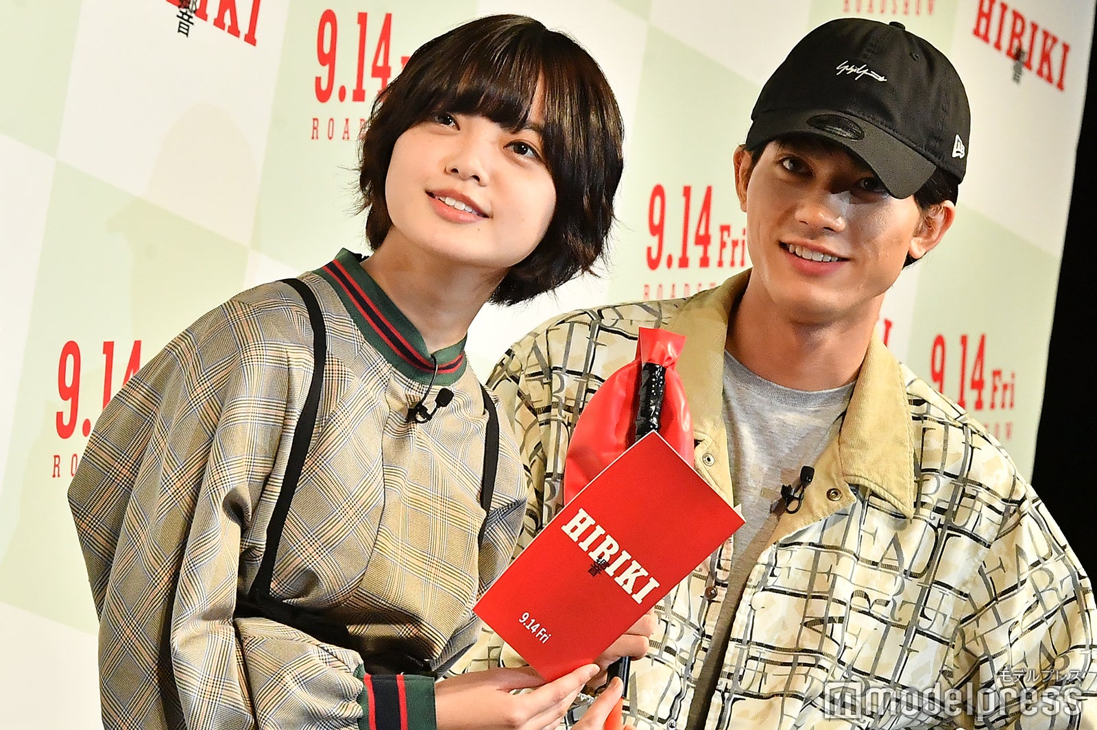 平手友梨奈、板垣瑞生 （C）モデルプレス