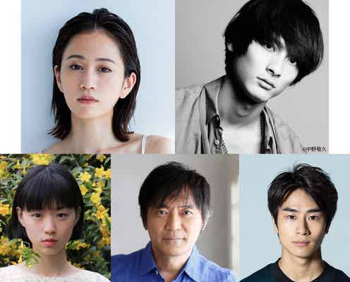前田敦子、昼は歯科助手・夜は美人局の謎めいた女性に 高良健吾が恋人役でギャング作「非常線の女」リメイク