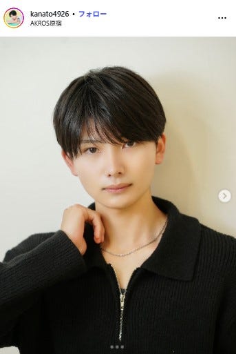 ダウンパーマかけた河村叶翔/Instagramより