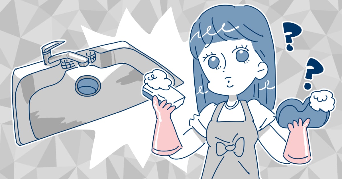 ＜もったいない！＞カレーの鍋や皿を洗ったスポンジは捨てなくていい！？汚さない裏技は
