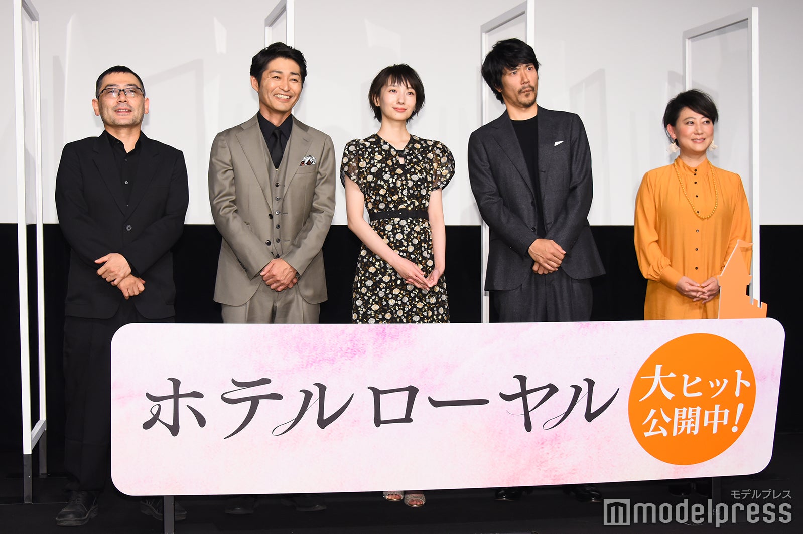 武正晴監督、安田顕、波瑠、松山ケンイチ、友近（C）モデルプレス