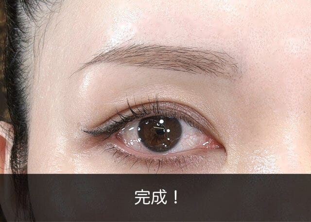 40代の眉メイク　完成