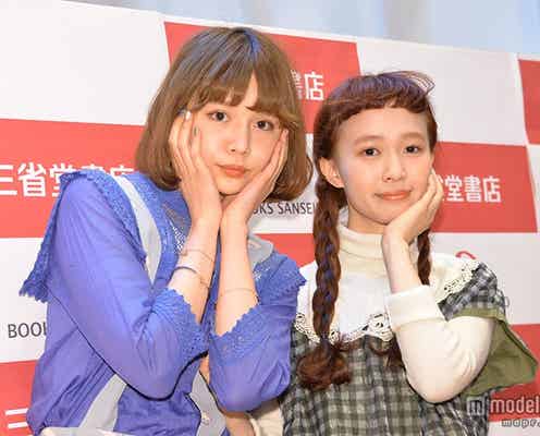 青文字系モデル・柴田紗希&村田倫子、今春注目のファッション&メイクを明かす