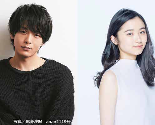 中村倫也&木下晴香「Mステ」初登場で「アラジン」デュエット曲歌唱