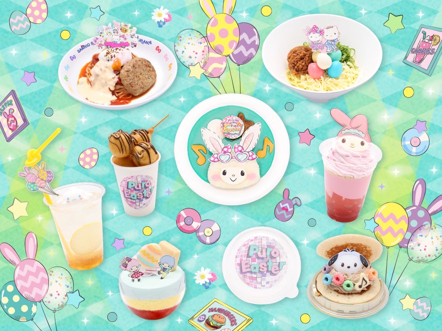 （C）1976，2009 SANRIO CO．，LTD．（C）1976，1989，1990，1996，1999，2001，2010，2021 SANRIO CO．，LTD．