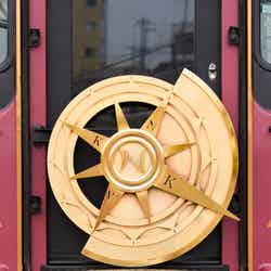 GRAN 天空/提供画像