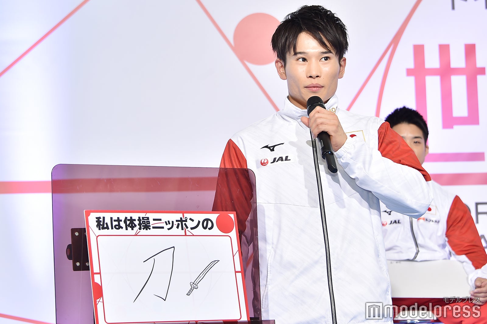 萱和磨 （C）モデルプレス