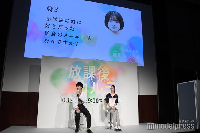 小学生キャストからの質問(C)モデルプレス