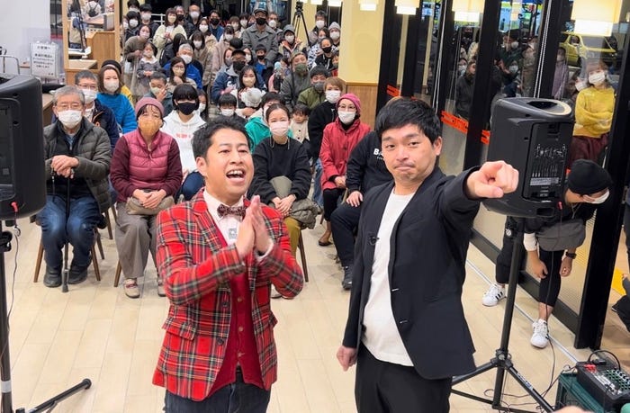 ウエストランド(C)テレビ東京