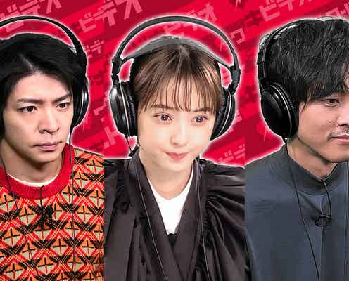 King & Prince岸優太、永瀬廉の雪辱晴らせるか?ノーリアクション王決定戦へ初参戦