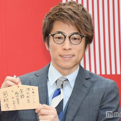 ロンブー田村淳、妻の青学受験サポート明かす 家庭の様子は?