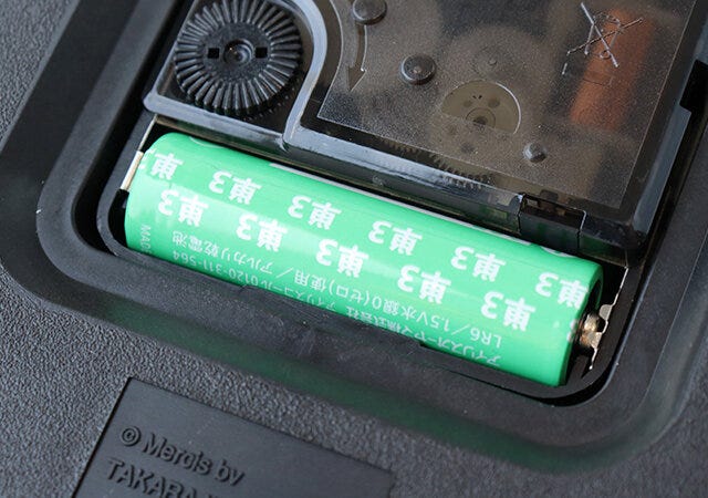 宝島社　リンネル9月号　ミッフィー　miffy