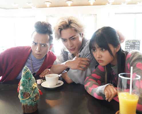 <ナンバMG5 第5話>剛(間宮祥太朗)の家に現れた“謎の男”の正体は?吟子(原菜乃華)は優等生・佐藤(小田将聖)と知り合う