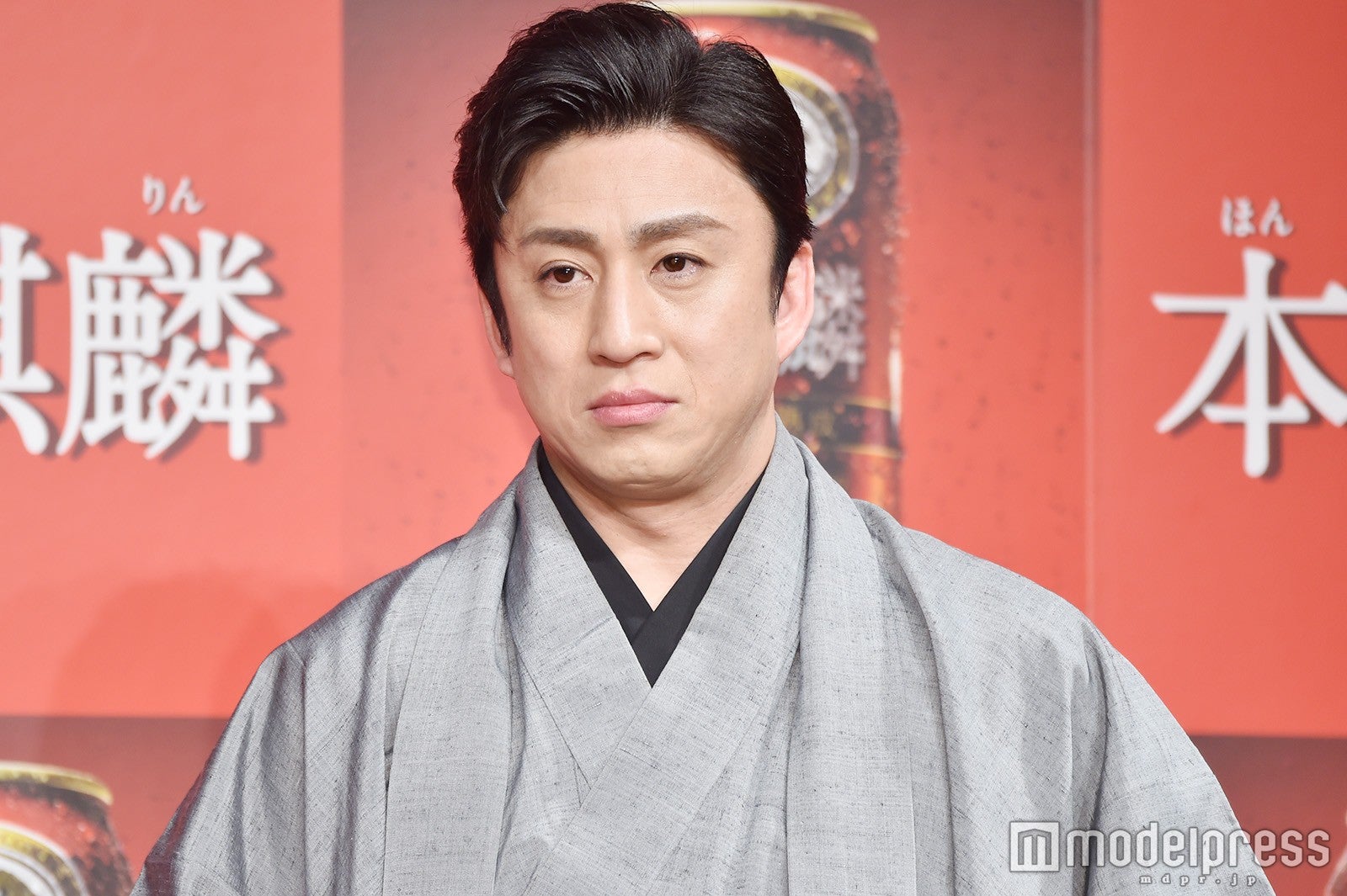 松本幸四郎（C）モデルプレス