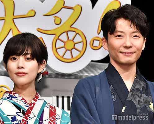 星野源、高畑充希が投げた“お饅頭”がヒット「まさか両目にくると思わなかった」<引っ越し大名!>