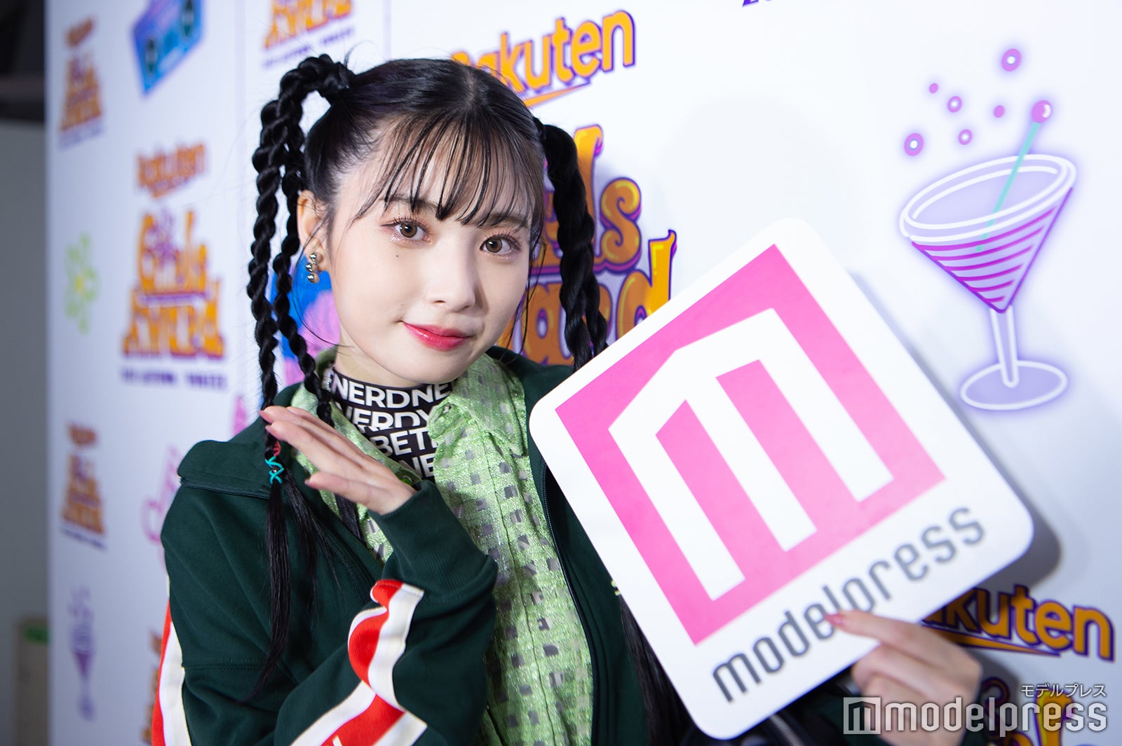 らん（C）モデルプレス