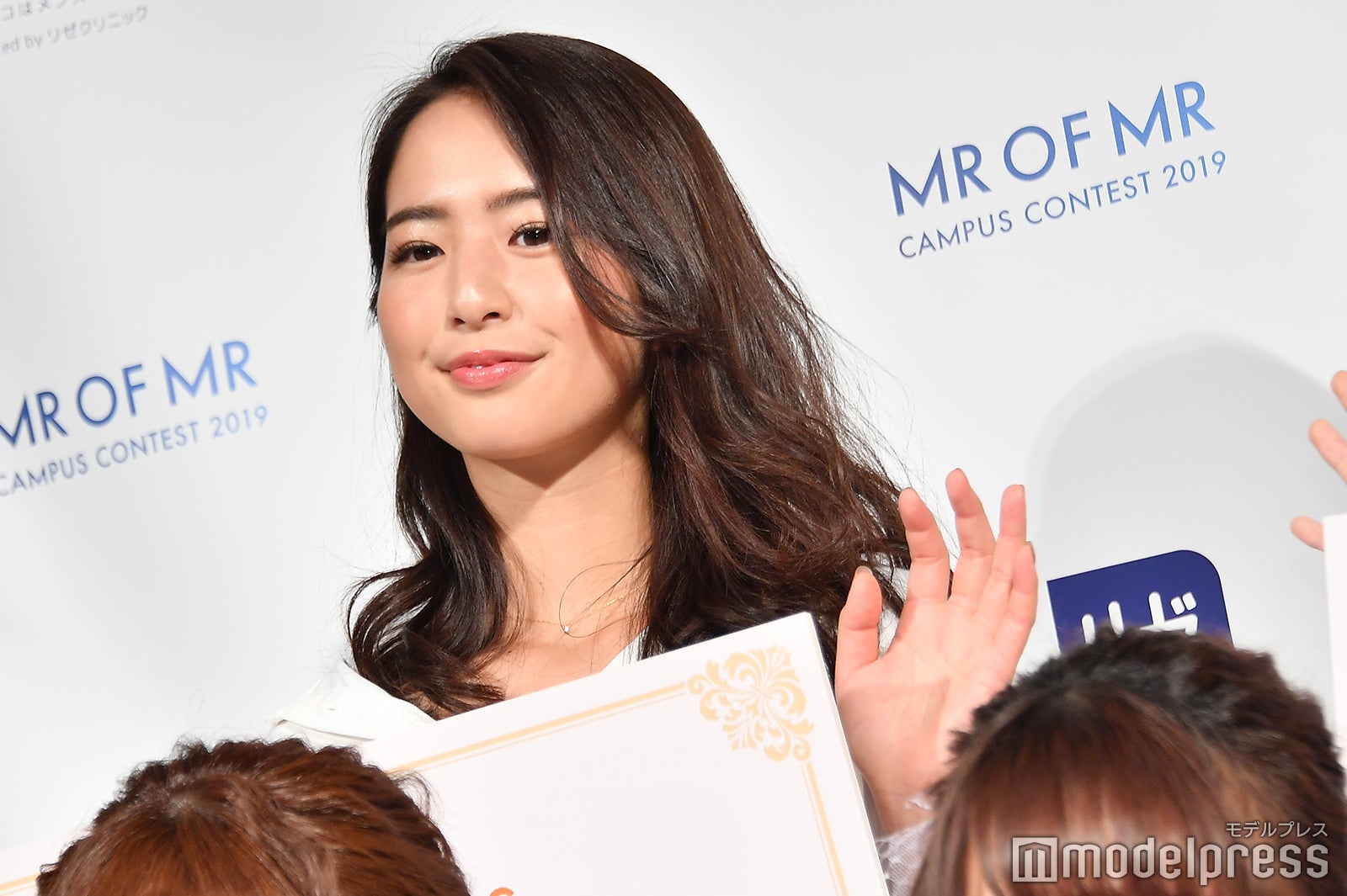 田本詩織さん（C）モデルプレス