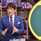 山田倫太郎くん 深イイ話 3年ぶり登場 難病抱えながらも愛されキャラが話題に モデルプレス 山田倫太郎くん 深イイ話 3年ぶり登場 難病抱えながらも愛されキャラが話題に モデルプレス