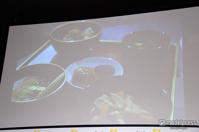 山田優が作ったという手料理