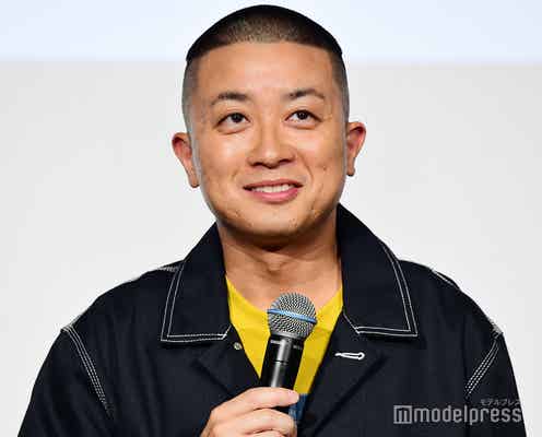 チョコプラ松尾駿、第1子誕生を報告