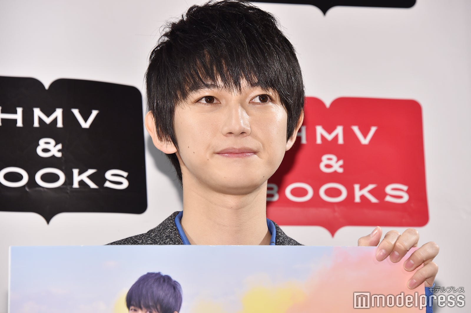 本郷奏多（C）モデルプレス