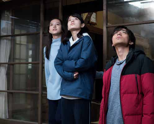 「おかえりモネ」りょーちん(永瀬廉)、みーちゃん(蒔田彩珠)への“さりげない優しさ”再び「さすが」「こういうところが大好き」