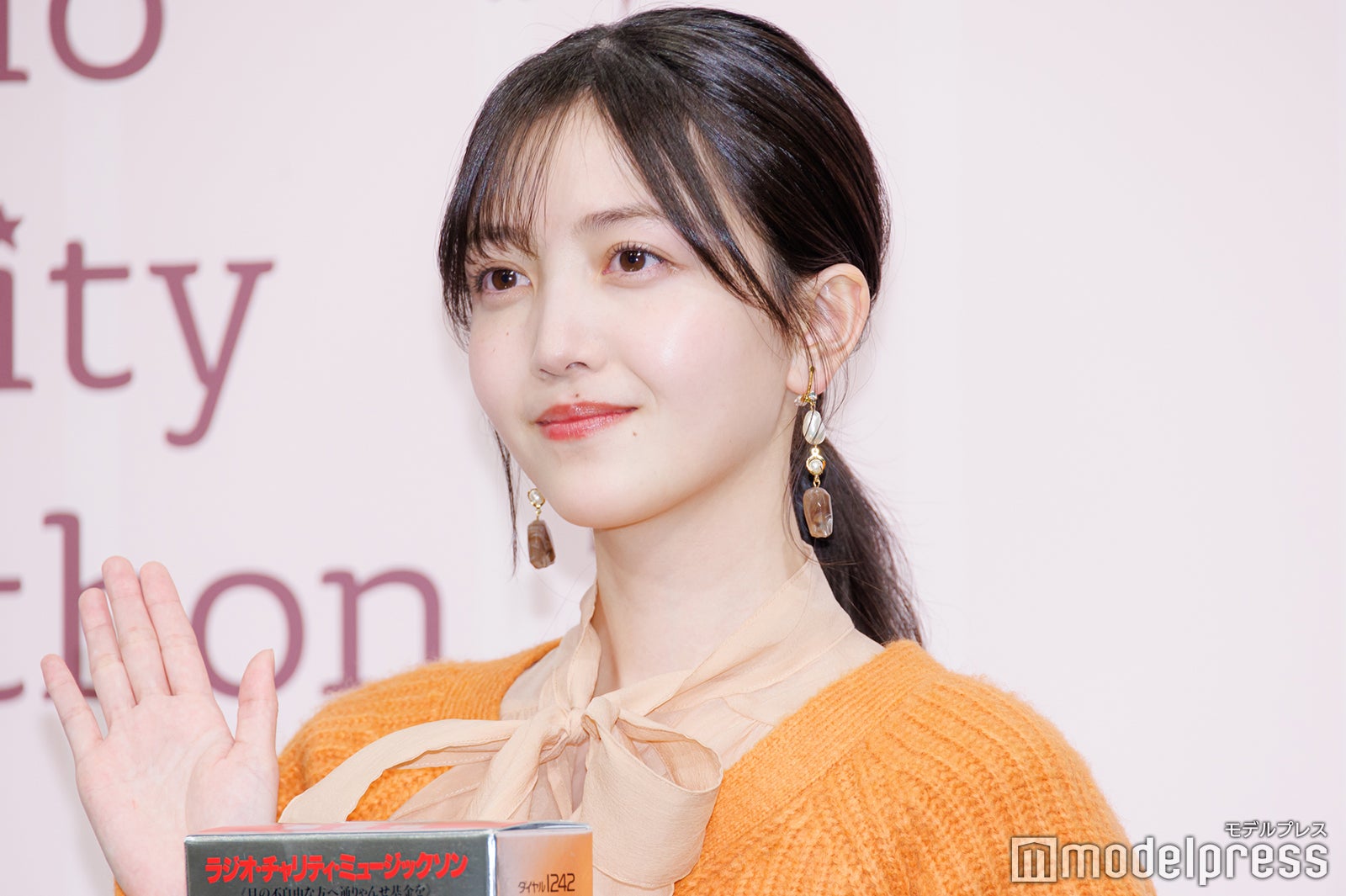 久保史緒里（C）モデルプレス