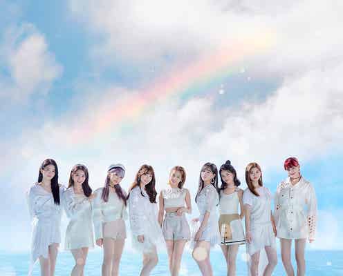 NiziUデビュー曲「Step and a step」MV、1ヵ月で5000万回再生突破