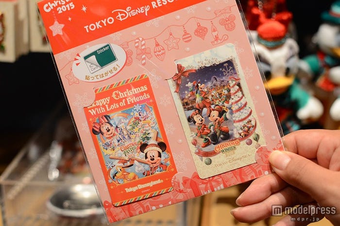 ICカードステッカー¥1000