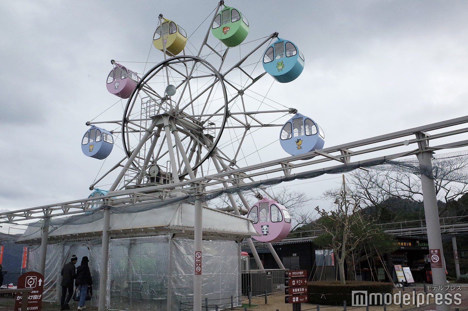 天橋立（C）モデルプレス