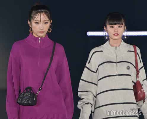 Girls2原田都愛&小川桜花、美脚に釘付け お揃い三つ編みヘアでランウェイ<GirlsAward 2023 A/W>