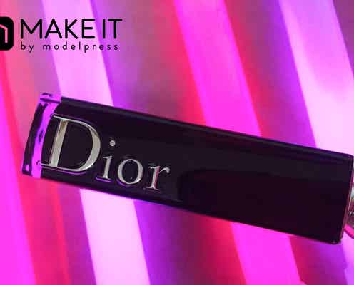 【Dior】新作リップはチェックした?とろける“フォンダンリップ”に夢中