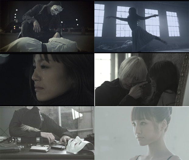 「Silent Scream」