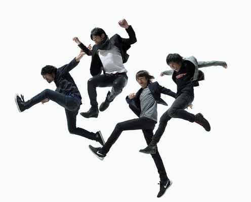 Mr.Children、綾野剛主演ドラマ「ハゲタカ」主題歌に決定<桜井和寿コメント>