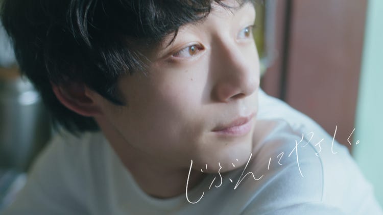坂口健太郎 寝顔 爽やかスマイルがかわいい モデルプレス 坂口健太郎 寝顔 爽やかスマイルがかわいい モデルプレス