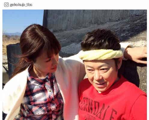 深田恭子の“壁ドン”が話題「されたい」「男前過ぎる」 風間俊介が撮影で「楽しい」