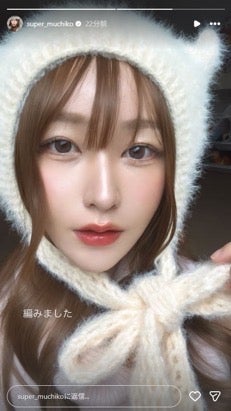 てんちむInstagramストーリーズより