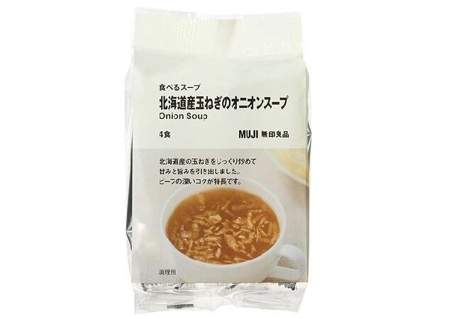 無印良品　食べるスープ