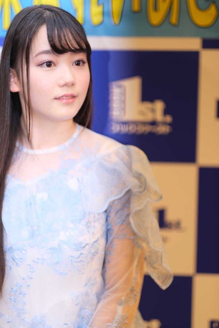 米倉れいあ(提供写真)