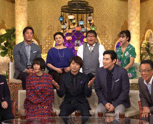 嵐・櫻井翔「夜会」に“初のゲスト”出演<櫻井・有吉THE夜会>
