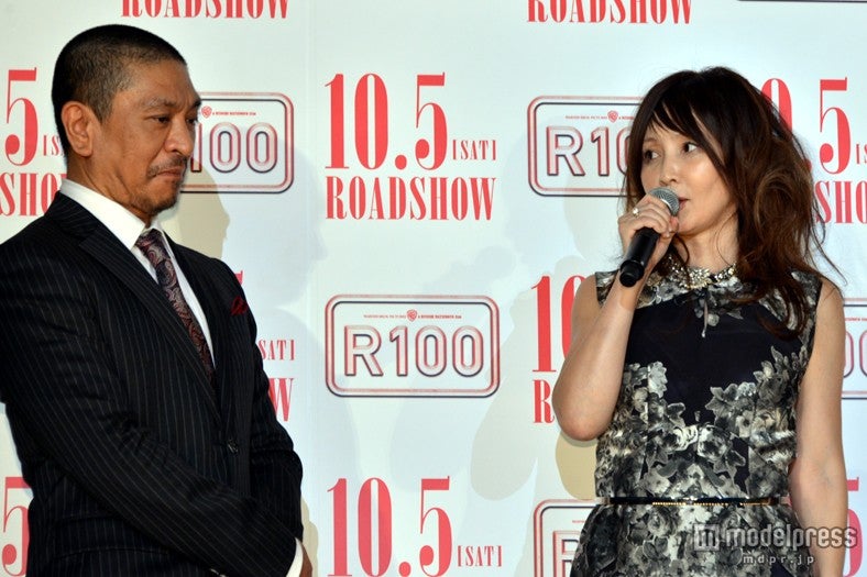 （左から）松本人志監督、YOU