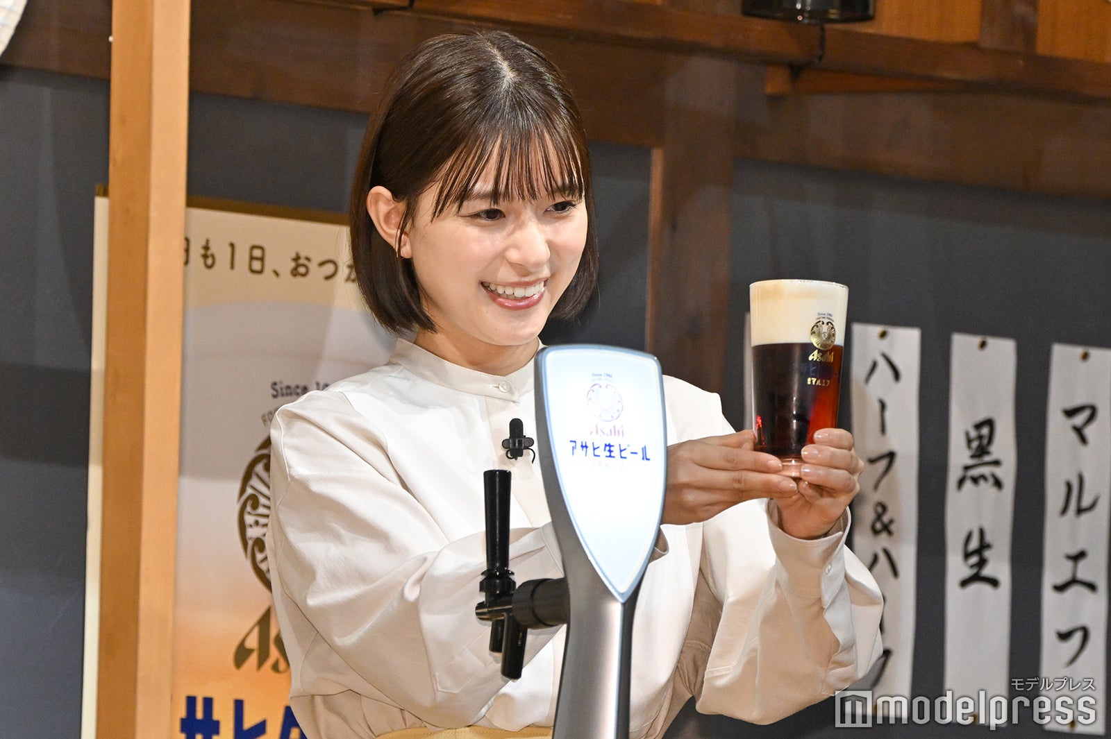 芳根京子（C）モデルプレス