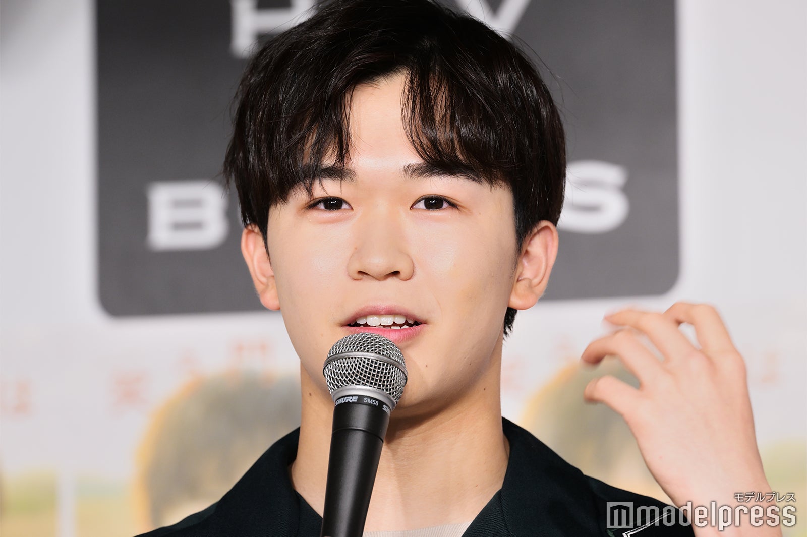 鈴木福（C）モデルプレス