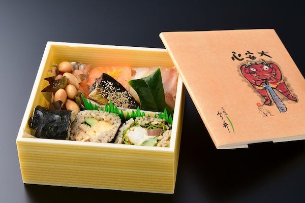 【2023年・節分】恵方巻もう予約した？