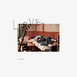 菅田将暉2ndアルバム「LOVE」完全生産限定盤（提供画像）